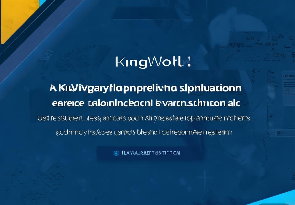 翻译助手-King World翻译官网-kingworld 翻译官网 好用吗