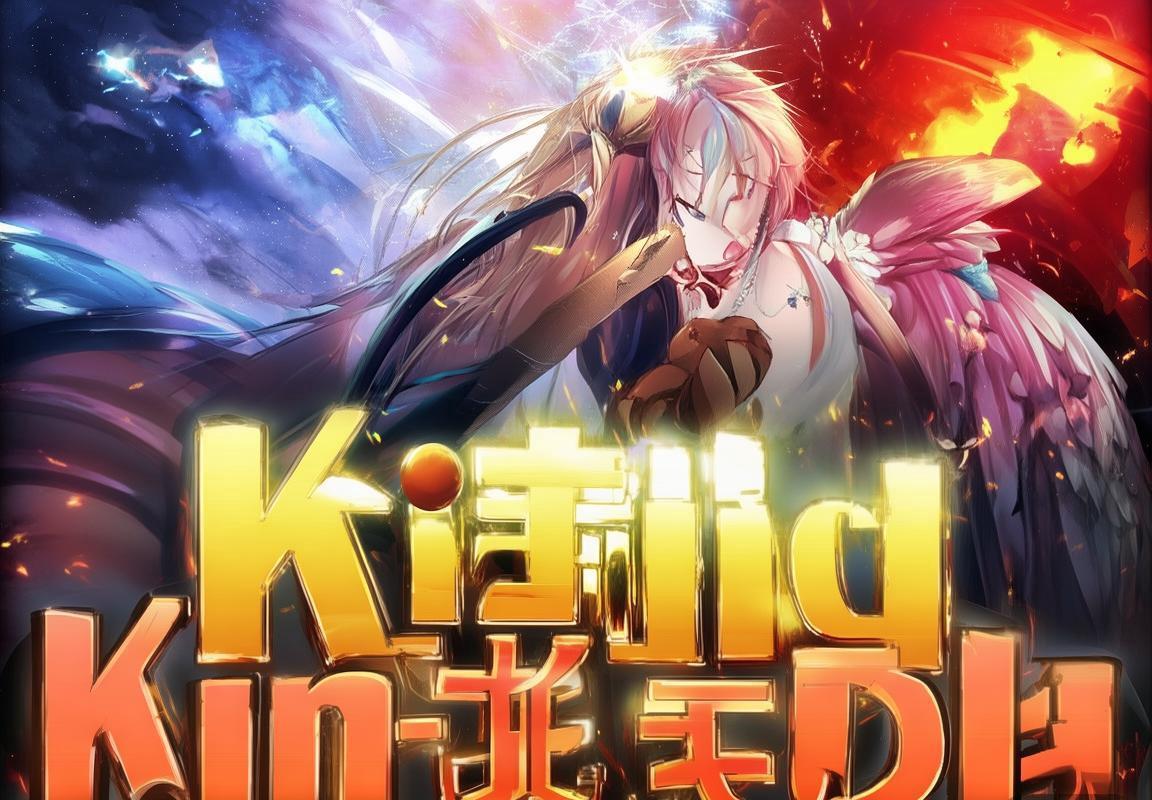 翻译工具-kingworld 中文翻译-kingworld 翻译