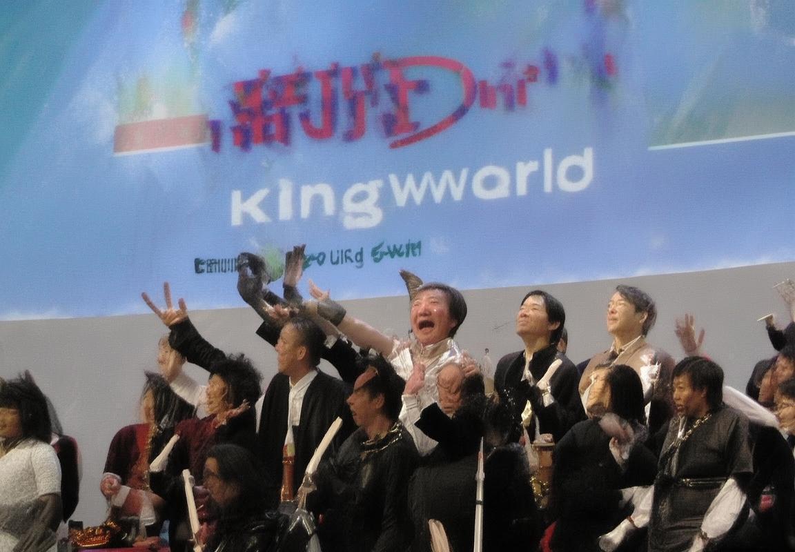 King World官方下载安装-kingworld 官方下载安装 怎么用-翻译助手